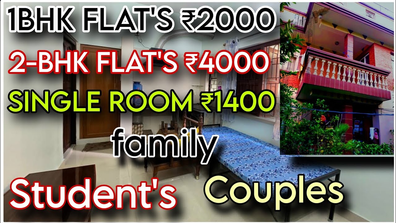 1-bhk Flat's ₹2000 | 2-bhk Flat Rent ₹4000 | Student Room Rent ₹1400 | beautiful Flat & Room | 