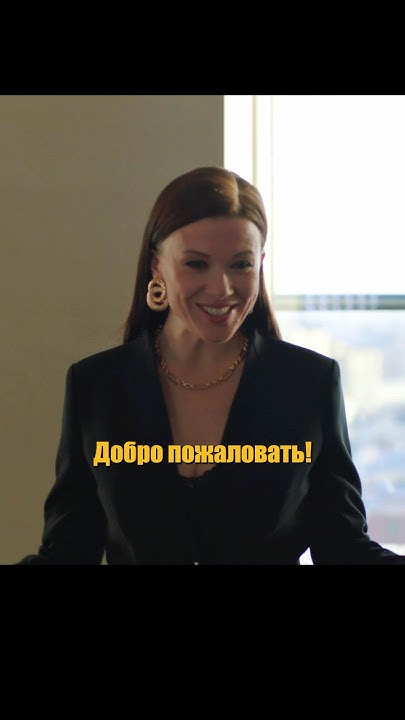 "Добро пожаловать в шоу бизнес" | сериал Трепачи (2023) #shorts #фильм ...