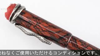 MONTBLANC モンブラン 万年筆 ヘリテイジコレクション ルージュ・エ