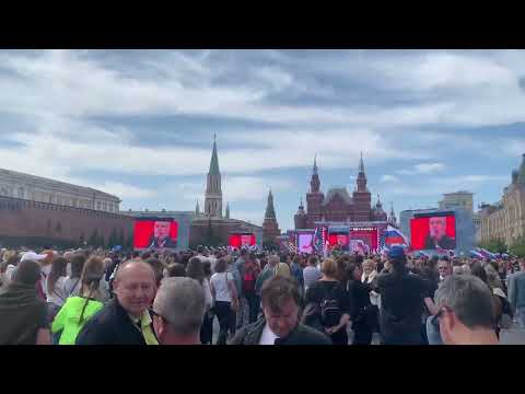 Шаман - Мы! Концерт на Красной Площади в честь Дня России, г. Москва, 11.06.2023