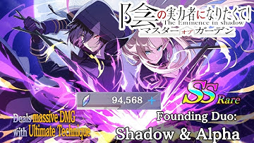 90k+ Gems For 3rd Anniversary Shadow & Alpha Tag Units! | The Eminence in Shadow: Master of Garden