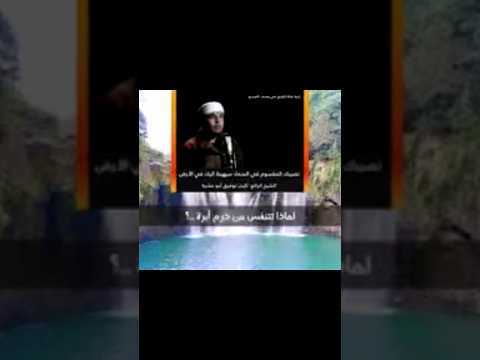 القلق لا يغير اي شيء لكن الثقة بالله تغير كل شيء