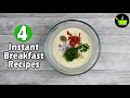 15 Minutes Instant Breakfast Recipes | Quick And Easy Breakfast Recipe | Healthy Breakfast Recipe