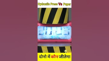 Hydraulic press vs 1000 paper sheets 😱 इन दोनों में से कौन जीतेगा - By Av facts #shorts
