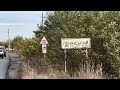 посёлок городского типа Вальяновское / Ленинское. Дорога Ровеньки - Должанск Свердловск