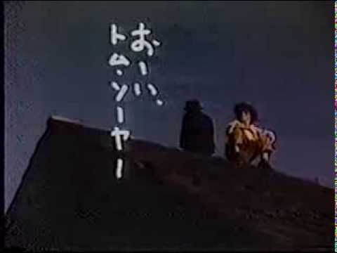 日清食品 カップヌードル③（1986年） 樋口康雄CM WORKS