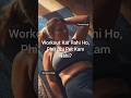 Female Body Workout Ko “Danger” Kyun Samajhti Hai?#bellyfat