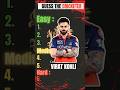 KYA YE CRICKETER GUESS KAR SAKTE HO!😱 #ipl #cricket #shorts #trendingshorts #trending #rcb
