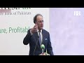 Muhammad Aurangzeb speaks at launch of State Bank of Pakistan’s InvestPak Portal