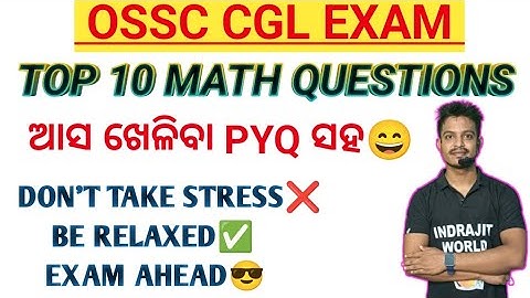 OSSC CGL MATH CLASS // MATH PYQ ODISHA CGL #OSSCCGL #mathclass #trending #viralvideo