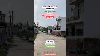 Residential Plot in Dehradun 1 km from Raipur Chowk #dehraproperties #plotforsaleindehradun #forsale