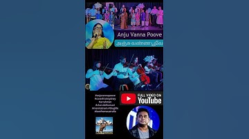 Thumbnail of Anju Vanna Poove Cover | Charulatha Mani | SS Studio Sydney