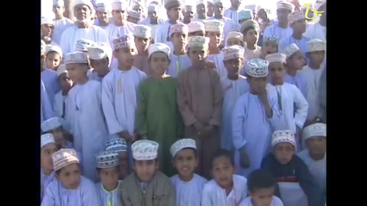 من التاريخ...الاحتفال بعام التراث في ولاية بهلاء عام 1994م (القرية التراثية في السفالة) الجزء الأول