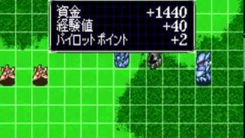 OG2 Hack Gorgeousness version part 1