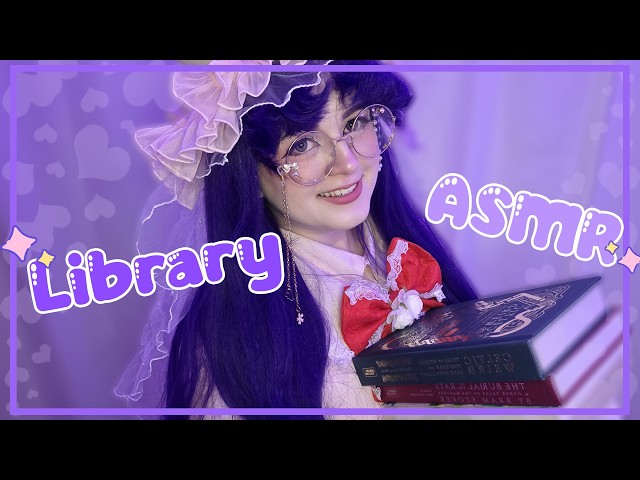 【ASMR】POV: You're Patchouli's new library assistant ♡ Touhou Project roleplay
