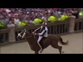 Palio di Siena 16 agosto 2018 vinto dalla Contrada della Lupa con Giuseppe Zedde