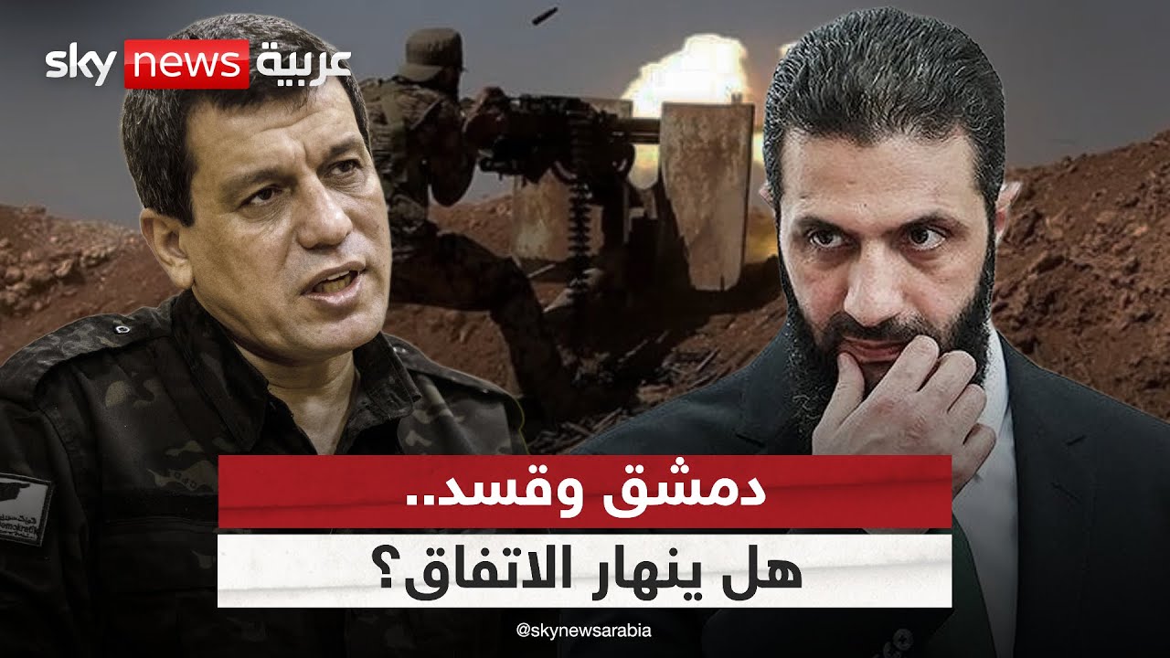 ������ ������ ����� �����.. �� ����� ����� ���� ���Ͽ | #�������
 - نشر قبل 10 دقيقة