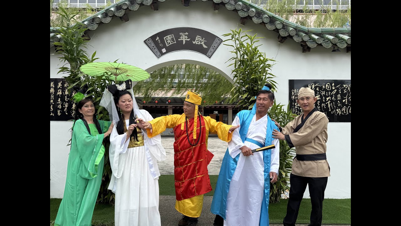 【最新白蛇传 + 我说新年好】2025 启东华小蛇年年度巨作