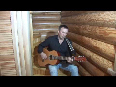 Подарок на юбилей, песни под гитару.