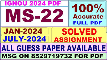 MS 22 solved assignment 2024 / ms 22 solved assignment 2024-25 / ms 22 solved assignment 2023-24