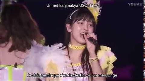 Morning Musume