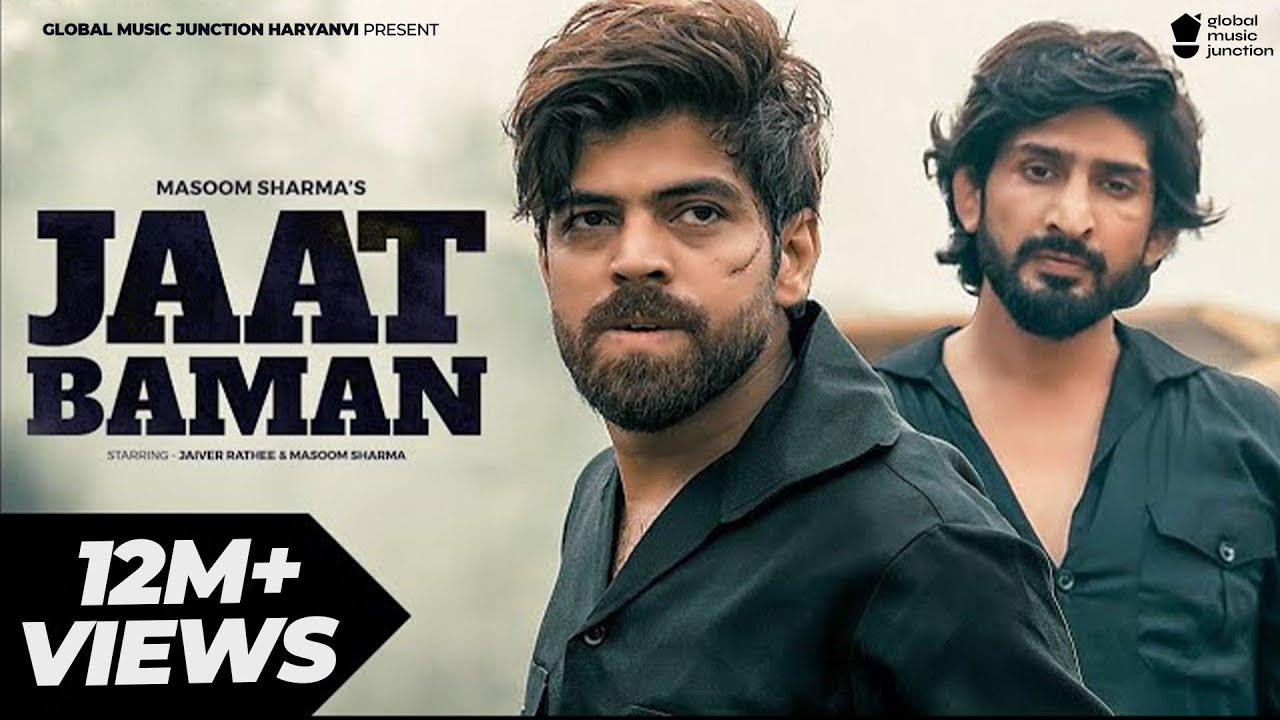 Jaat Baman | Masoom Sharma ft. Jaiveer Rathi | Haryanvi Song 2023 New | Latest Haryanvi Song 2023