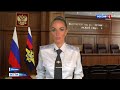 В МВД России рассказали подробности дела о москвичке, подозреваемой в распространении наркотиков