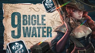 Дякуємо Ріотам за нерф цього трешу в Teamfight Tactics | 9 Biglewater TFT Set 9.5