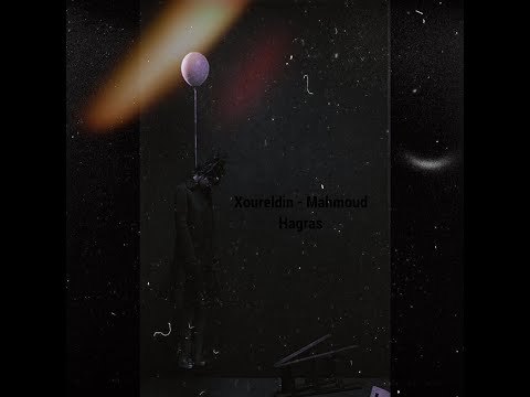 نور الدين الطيار محمود ھجرس النھايه   