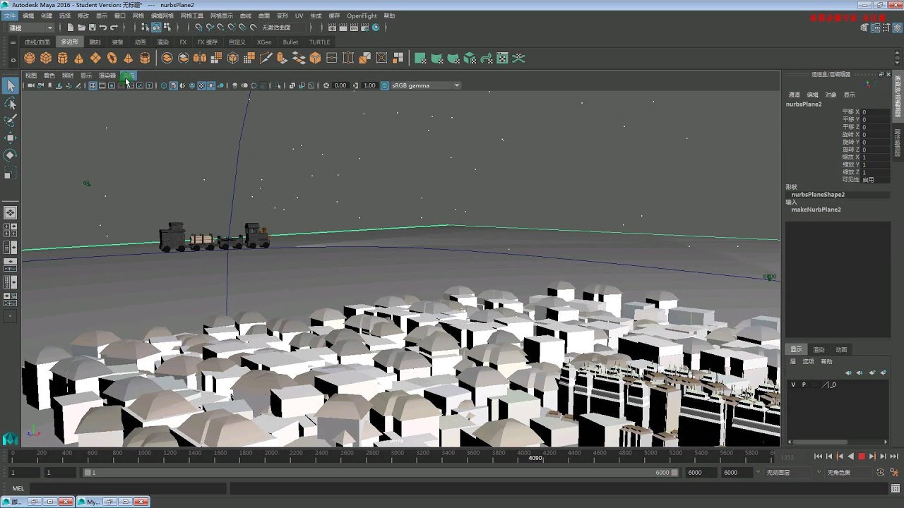 MEL scripting - YouTube
