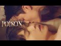 Yu zhen x shi lei  poison  be loved in house  bl  fmv