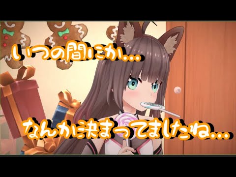 【夏色まつり】バックルームで繰り広げられるBackroomsコラボの打ち合わせ【ホロライブ切り抜き】