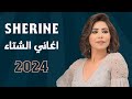      sherine  mix 2024