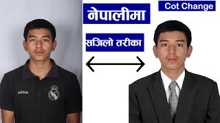 How To Change Image Dress in Adobe Photoshop Nepali Toturial screenshot 4