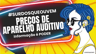 Aparelho Auditivo com PREÇO POPULAR barato #aparelhoauditivo