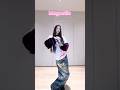 Super Easy ver #Magnetic #YUNAH #윤아 #ILLIT #아일릿