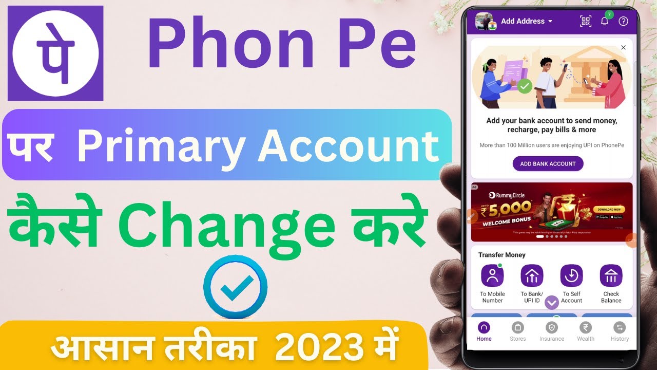 Phonepe Me Primary Account Kaise Change Kare 2023 | How To Change ...
