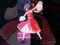 【東方MMD】霊夢さんでCH4NGE エフェクトありなし比較 | にがもん式霊夢