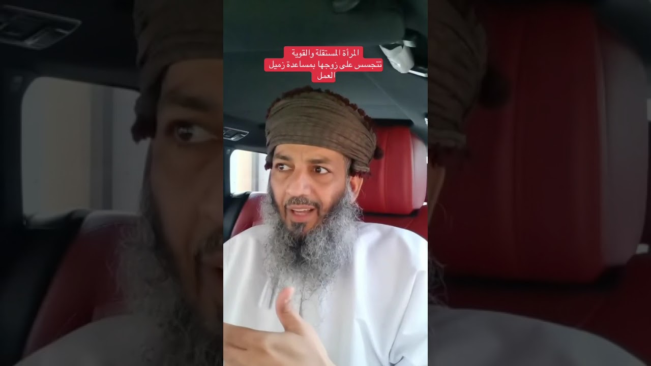 المرأة المستقلة والقوية 448