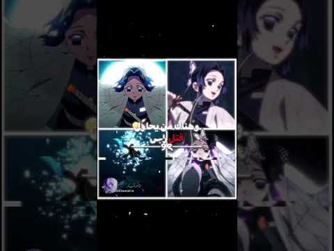 فديت شنبتي 1شكرا على الحقوق  رينغوكو احبكم انمي  نطالب بطرد الاوتاكو لليابان