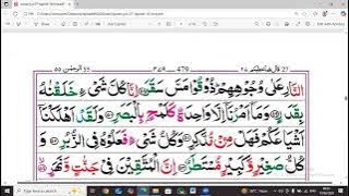video3716205780