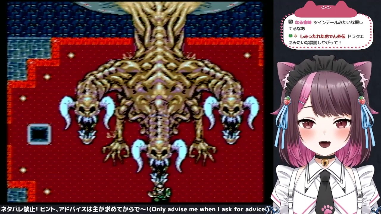 最終回【MD】シャイニング・フォース day18  (Shining Force)【配信アーカイブ】