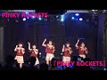 PINKY ROCKETS オリジナル第二弾『PINKY ROCKETS』