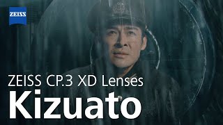 ZEISS CP.3 XD - Kizuato