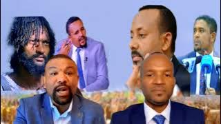 Marii Hayyota oromoo dubbi jajjabduu kaasan 15 November 2025