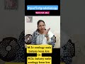 M.Sc zoology wale botany kese kre or botany wale zoology kese kre #rpscfirstgradebiology #biology