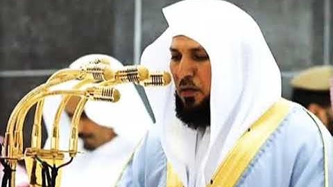 سورة الفاتحة مكررة 7 مرات للقارئ ماهر المعيقلي