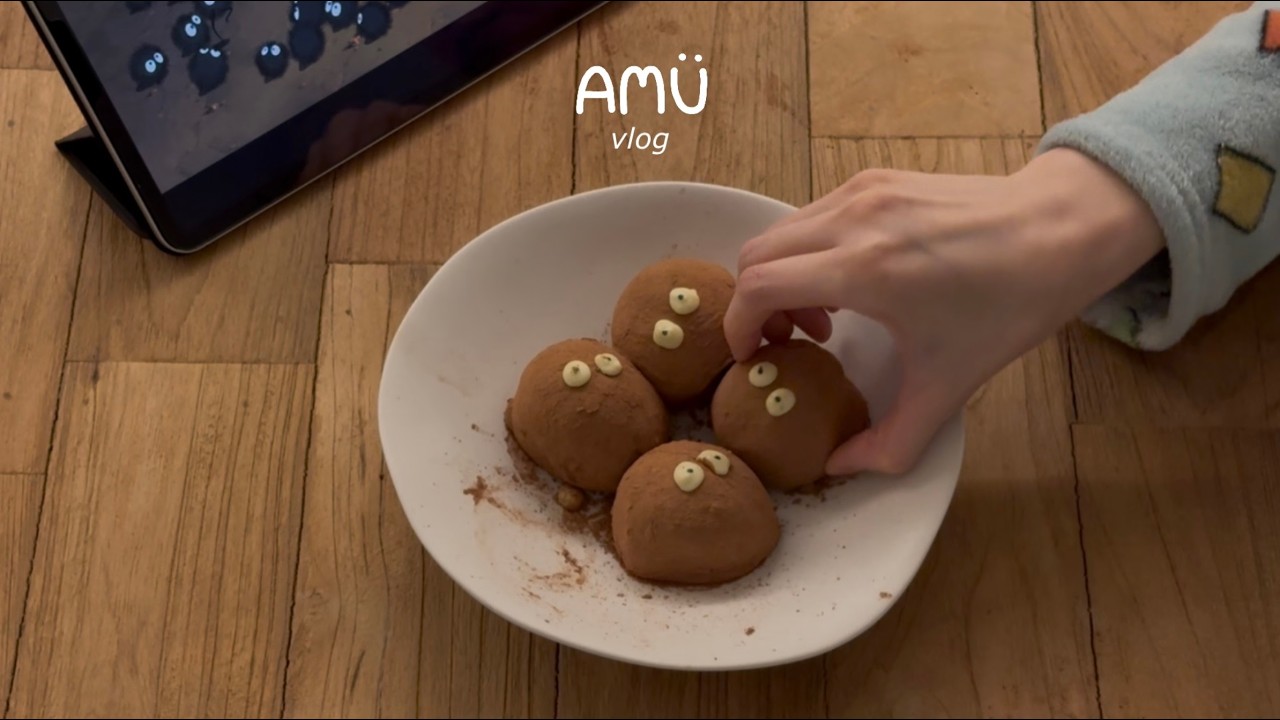 두쫀쿠 만들기 | 요리 vlog | 먼지괴물 두바이 쫀득 쿠키