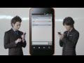 au 【What's Android au ? #01~60】