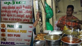 Masala Puri Pani Puri Curd Puri Famous Sharma Kadai In Pondicherry Street Food Pondicherry